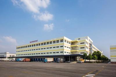 英业达(重庆)荣获第七届重庆市市长质量管理奖 技术创新推广再上新台阶