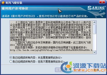 计算机信息技术开发必备资源 精选工具与学习材料合集下载