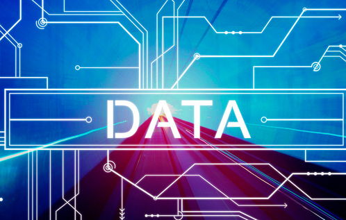 信息系统与信息技术的区别、联系及技术推广